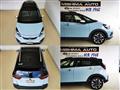2020 Honda Fit