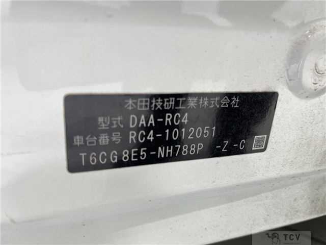 2016 Honda Odyssey Hybrid