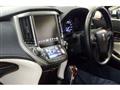 2014 Toyota Crown Hybrid