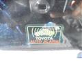 2012 Toyota Crown