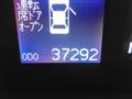 2012 Toyota Crown
