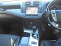 2012 Toyota Crown