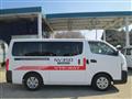2017 Nissan NV350 Caravan