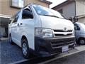 2012 Toyota Hiace Van