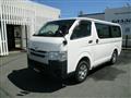 2014 Toyota Hiace Van