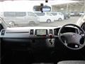 2007 Toyota Hiace Van