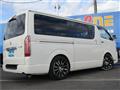 2007 Toyota Hiace Van
