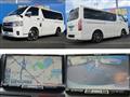 2007 Toyota Hiace Van