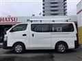 2020 Nissan NV350 Caravan