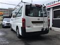 2020 Nissan NV350 Caravan