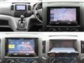 2017 Nissan NV200 VANETTE