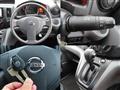 2017 Nissan NV200 VANETTE