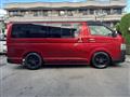 2010 Toyota Hiace Van