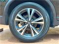 2020 Nissan X-Trail