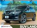 2020 Nissan X-Trail