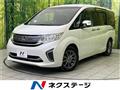 2015 Honda Step WGN