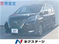 2019 Nissan Serena