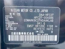 2019 Nissan Serena