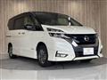 2018 Nissan Serena