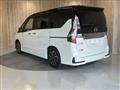 2020 Nissan Serena