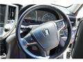 2014 Toyota Crown Hybrid
