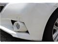 2014 Toyota Crown Hybrid