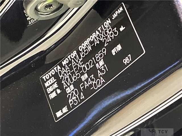 2014 Toyota Harrier Hybrid