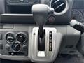 2020 Nissan NV350 Caravan