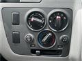 2020 Nissan NV350 Caravan