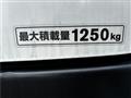 2020 Nissan NV350 Caravan