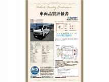 2020 Nissan NV350 Caravan
