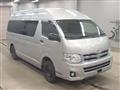 2013 Toyota Hiace Van