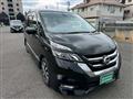 2018 Nissan Serena