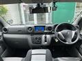2013 Nissan NV350 Caravan