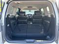 2016 Nissan Elgrand