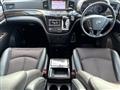 2016 Nissan Elgrand