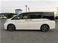 2017 Honda Step WGN