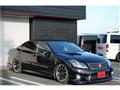 2011 Toyota Crown