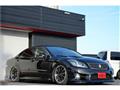 2011 Toyota Crown