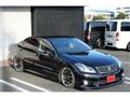 2011 Toyota Crown