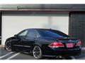 2011 Toyota Crown