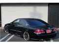 2011 Toyota Crown