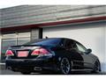 2011 Toyota Crown