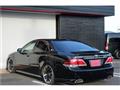 2011 Toyota Crown