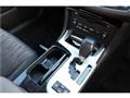 2011 Toyota Crown