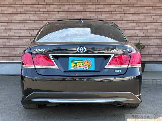2013 Toyota Crown Hybrid