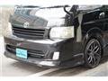 2008 Toyota Regiusace