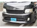 2008 Toyota Regiusace