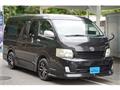 2008 Toyota Regiusace