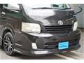 2008 Toyota Regiusace